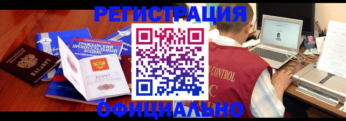 форма 3 в Анжеро-Судженске